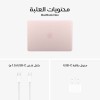 Apple MacBook Neo 13" Laptop - Apple A18 Pro - 8GB RAM - 512GB SSD - Liquid Retina Display - Blush