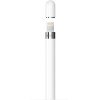 Apple Pencil for iPad Pro Exceptional Performance and Precision Apple Pencil for iPad Pro Exceptional Performance and Precision
