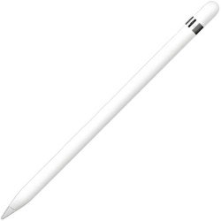 Apple Pencil for iPad Pro Exceptional Performance and Precision Apple Pencil for iPad Pro Exceptional Performance and Precision