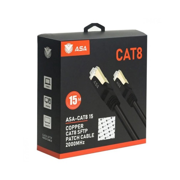 كيبل شبكة ASA CAT8 Shielded Patch Cable, بطول 15 متر, سرعة نقل بيانات تصل إلى 40Gbps, تردد يصل إلى 2000MHz, موصلات RJ45 مطلية بالذهب لتعزيز جودة الاتصال - أسود