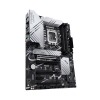 MOTHERBOARD ASUS PRIME Z790-P, ATX form factor, DDR5, for Intel 12th, 13th, and 14th Gen CPUs, AURA Sync RGB - BLACK