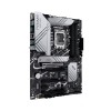 MOTHERBOARD ASUS PRIME Z790-P, ATX form factor, DDR5, for Intel 12th, 13th, and 14th Gen CPUs, AURA Sync RGB - BLACK