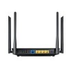 ASUS RT-AC1200G+ AC1200 Dual-Band Router, speeds up to 1167Mbps, Dual-band 2.4GHz & 5GHz, 4x external antennas - Black