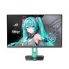 شاشة العاب احترافية ASUS ROG STRIX Hatsune Miku, مقاس 27 بوصة بدقة QHD (2560×1440), لوحة Fast IPS, معدل تحديث 260Hz (OC), من استجابة 0.3ms (GTG), دعم G-SYNC و FreeSync