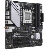 MOTHERBAORD ASUS PRIME B650M‑A WiFi II ,DDR5 memory support ,OptiMem II technology ,PCIe 5.0/4.0 slots Socket AM5