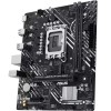 مذربورد أسوس Prime H610M-F D4 R2.0 – سوكيت LGA1700 – تدعم PCIe 4.0 – رام DDR4 مذربورد أسوس Prime H610M-F D4 R2.0 – سوكيت LGA1700 – تدعم PCIe 4.0 – رام DDR4