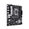 MOTHERBOARD ASUS PRIME B760M-R D4, Micro-ATX, DDR4 memory, 2 × DIMM, support 12th, 13th, and 14th Gen CPUs MOTHERBOARD ASUS PRIME B760M-R D4, Micro-ATX, DDR4 memory, 2 × DIMM, support 12th, 13th, and 14th Gen CPUs