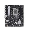 MOTHERBOARD ASUS PRIME B760M-R D4, Micro-ATX, DDR4 memory, 2 × DIMM, support 12th, 13th, and 14th Gen CPUs MOTHERBOARD ASUS PRIME B760M-R D4, Micro-ATX, DDR4 memory, 2 × DIMM, support 12th, 13th, and 14th Gen CPUs