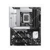 MOTHERBOARD ASUS PRIME Z890-P, ATX, LGA 1851, supports Intel Core Ultra CPUs, DDR5 4 × DIMM, AURA Sync RGB