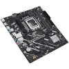 مذربورد أسوس برايم H810M-E-CSM - LGA1851 - DDR5 - M.2 - Micro-ATX مذربورد أسوس برايم H810M-E-CSM - LGA1851 - DDR5 - M.2 - Micro-ATX
