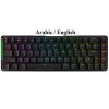 ASUS Rog Falchion ACE 65% Mechanical Gaming Keyboard Arabic keys - Rog NX Red SWITCH - AURA - Black