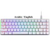 ASUS Rog Falchion ACE 65% Mechanical Gaming Keyboard Arabic keys - Rog NX Red SWITCH - AURA - White