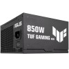 باور سبليت اسوس Jتي يو اف قيمنق Evo - قدرة 850 واط - شهادة جولد - ATX 3.1 - PCIe 5.1
