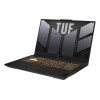 لابتوب ألعاب ايسوس تي يو اف TUF F15 معالج i7-13620H رام 32 قيقا شاشه 144Hz 15.6 FHD كرت شاشه RTX 4060 - رمادي لابتوب ألعاب ايسوس تي يو اف TUF F15 معالج i7-13620H رام 32 قيقا شاشه 144Hz 15.6 FHD كرت شاشه RTX 4060 - رمادي