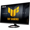 شاشة العاب احترافية من اسوس ASUS TUF Gaming VG249Q5R مقاس 24 بوصة FHD Fast-IPS معدل تحديث فائق 200 زمن استجابة 1 مللي ثانية - أسود شاشة العاب احترافية من اسوس ASUS TUF Gaming VG249Q5R مقاس 24 بوصة FHD Fast-IPS معدل تحديث فائق 200 زمن استجابة 1 مللي ثانية - أسود