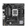اسوس برايم A620M-K حجم Mico ATX تدعم رامات DDR5 منفذ PCIe 4.0 M.2 - مقبس AM5 اسوس برايم A620M-K حجم Mico ATX تدعم رامات DDR5 منفذ PCIe 4.0 M.2 - مقبس AM5