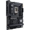 اسوس تي يو اف Z890 بلس وايفاي 7 - DDR5 مذبورد LGA 1851 اسوس تي يو اف Z890 بلس وايفاي 7 - DDR5 مذبورد LGA 1851