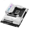 مذربورد اسوس آر أو جي Z790 ماكسيموس فورمولا DDR5  تدعم وايفاي 7 - اصدار ابيض