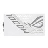 Power Supply ASUS ROG Strix 1000W Platinum White Edition – High-Efficiency Fully Modular  with ATX 3.1 & PCIe 5.0 Support