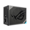 Power Supply  ASUS ROG THOR 1600W – 80+ Titanium   ATX 3.1   OLED Display   Aura Sync RGB