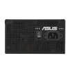باور سبلاي ASUS PRIME 750B BLACK بقدرة 750W Bronze تصميم ATX كفاءة 80 Plus Bronze باور سبلاي ASUS PRIME 750B BLACK بقدرة 750W Bronze تصميم ATX كفاءة 80 Plus Bronze