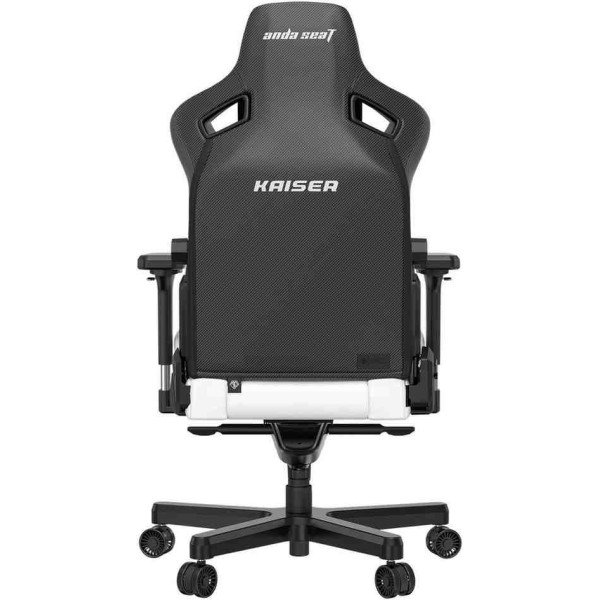 كرسي ألعاب أندا سيت كايسر 3 XL - جلد PVC فاخر، أبيض غائم