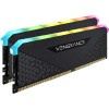 CORSAIR  VENGEANCE RGB RS DDR4 16GB ( 2X8GB ) 3200MHz DESKTOP - BLACK - كورسير فنجينس أر أس رامات