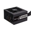 مزود الطاقة CORSAIR CX650, قدرة 650 واط, شهادة كفاءة 80 PLUS Bronze, مقاس ATX,  مروحة تبريد 120 مم, تصميم غير معياري مع كابلات ثابتة ومسطحة - أسود