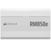 مزود طاقة CORSAIR RM850e، بقدرة 850 واط، شهادة Gold، كابلات كاملة، أبيض