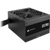 Power Supply CORSAIR CX750 750W | 80+ Bronze | Semi-Modular – Reliable Performance 