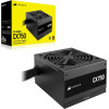 Power Supply CORSAIR CX750 750W | 80+ Bronze | Semi-Modular – Reliable Performance 