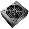 COUGAR GEX 1050W Power Supply - 80 PLUS Gold - Fully Modular