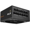 COUGAR GLE 1200W Power Supply - 80 PLUS Gold - ATX 3.1 - Fully Modular - PCIe 5.1