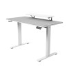 طاولة كهرائية COUGAR E-STAR 140, نظام رفع كهربائي , الأبعاد 1400 × 600 × 15 مم, الارتفاع 720 ~ 1170 مم, وسادة سطح مكتب كاملة, منظم كابلات - أبيض