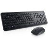 Dell KM3322W Wireless Keyboard and Mouse Combo - Arabic/English
