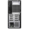 Dell QVT1260 PC - Core i7-14700 - 16GB RAM - 512GB NVMe SSD Dell QVT1260 PC - Core i7-14700 - 16GB RAM - 512GB NVMe SSD