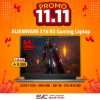 11.11 OFFERS - Alienware X16 R2  Gaming Laptop – Intel Ultra 7 155H, 16GB RAM, 1TB SSD, RTX 4070 8GB, Lunar Silver