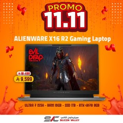تخفيضات 11.11 - لابتوب الألعاب Alienware X16 R2 – انتل Ultra 7 155H، رام 16 جيجابايت، SSD سعة 1 تيرابايت، RTX 4070، شاشة QHD+ - فضي قمري