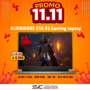 تحفيضات 11.11 - لابتوب الألعاب Alienware X16 R2 – انتل Ultra 7 155H، رام 16 جيجابايت، SSD سعة 1 تيرابايت، RTX 4070، شاشة QHD+- فضي قمري