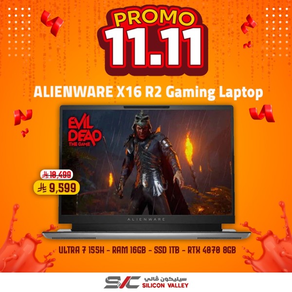 11.11 OFFERS - Alienware X16 R2  Gaming Laptop – Intel Ultra 7 155H, 16GB RAM, 1TB SSD, RTX 4070 8GB, Lunar Silver