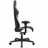 كرسي قيمنق DXRacer Prince Series P132 - تصميم مريح - دعم قطني بذاكرة - أسود/أبيض كرسي قيمنق DXRacer Prince Series P132 - تصميم مريح - دعم قطني بذاكرة - أسود/أبيض