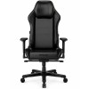 كرسي قيمنق DXRacer Master Series MAS-I238S - جلد مايكروفايبر - دعم قطني 4D - لون أسود كرسي قيمنق DXRacer Master Series MAS-I238S - جلد مايكروفايبر - دعم قطني 4D - لون أسود
