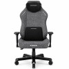 كرسي ألعاب DXRacer TANK Series XXL قماش GC/XXLTM23FBE/G - رمادي كرسي ألعاب DXRacer TANK Series XXL قماش GC/XXLTM23FBE/G - رمادي