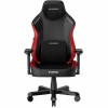 كرسي ألعاب DXRacer TANK Series XXL جلد GC/XXLTM23LTA/NR - أسود/أحمر كرسي ألعاب DXRacer TANK Series XXL جلد GC/XXLTM23LTA/NR - أسود/أحمر