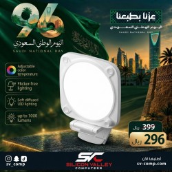 Elgato Key Light Neo, modern LED key light, Adjustable color temperature from warm to cool, Multiple power options - WHITE