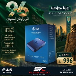 Elgato 4K X Super Speed Portable Game Capture, 4K at 60fps, Support HDR10, 4K 144Hz passthrough , work with Console & PC - BLACK