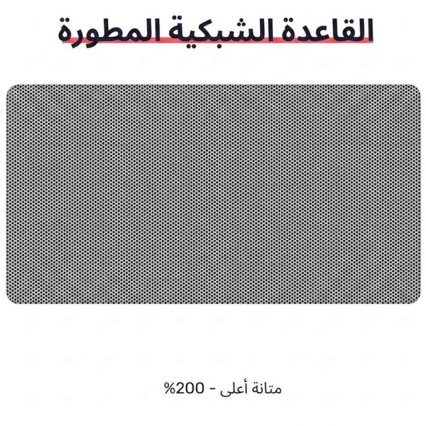ماوس العاب احترافي Forcex 2XL (90 × 40) إصدار Signature DARK، سطح قماشي ناعم، قاعدة مطاطية مانعة للانزلاق لثبات قوي، مقاومة للماء – رمادي ماوس العاب احترافي Forcex 2XL (90 × 40) إصدار Signature DARK، سطح قماشي ناعم، قاعدة مطاطية مانعة للانزلاق لثبات قوي، مقاومة للماء – رمادي