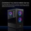 كيس ألعاب GAMDIAS TALOS E3 Mesh – متوسط الحجم مع زجاج مقسّى ومراوح ARGB كيس ألعاب GAMDIAS TALOS E3 Mesh – متوسط الحجم مع زجاج مقسّى ومراوح ARGB