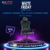 WHITE FRIDAY OFFERS - GAMEON Call Of Duty Gaming Chair, Ergonomic design, 4D armrests, up to 150 kg - Green / Black