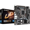 Gaming Motherboard GIGABYTE H610M H V2 DDR5  – Reliable Performance for Intel LGA 1700